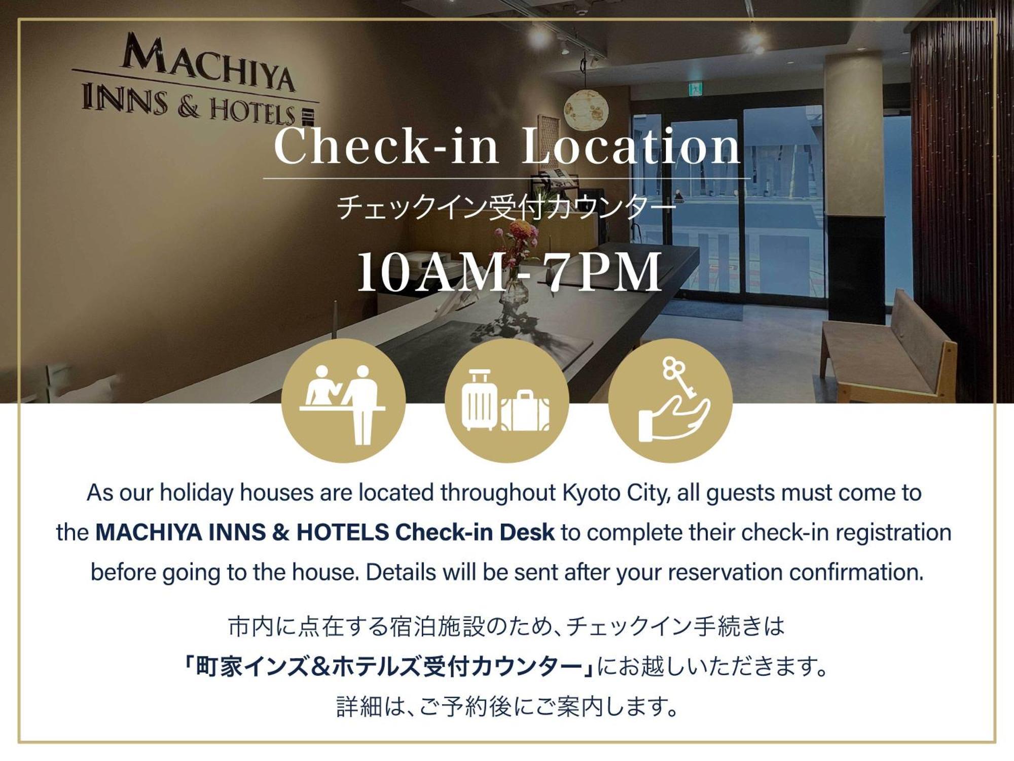 Вилла Yoshimigura Machiya House Киото Экстерьер фото